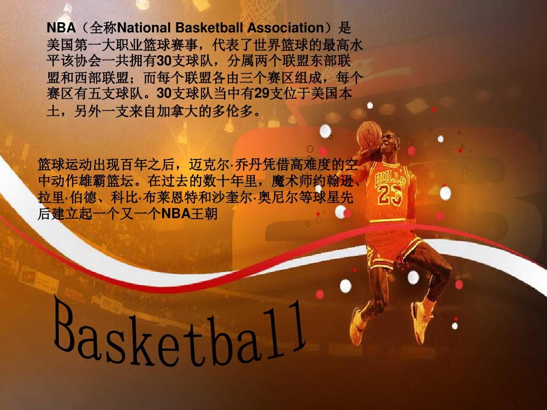 这句话更是