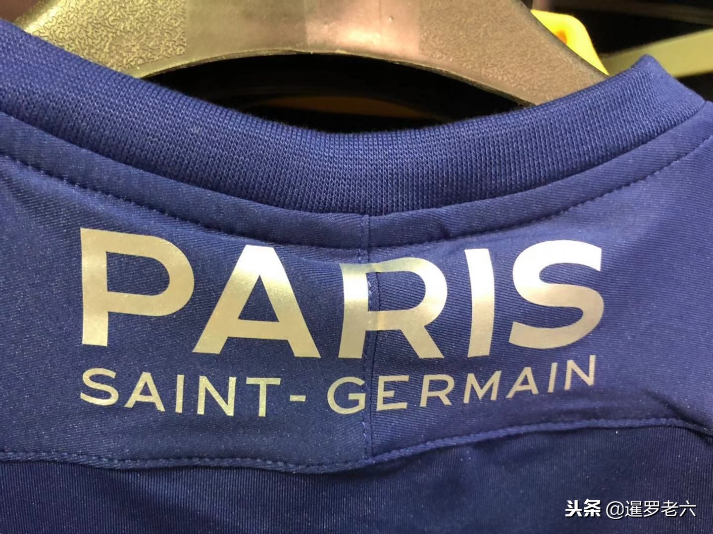 联各球